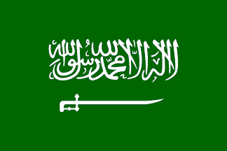 flag_of_saudi_arabia