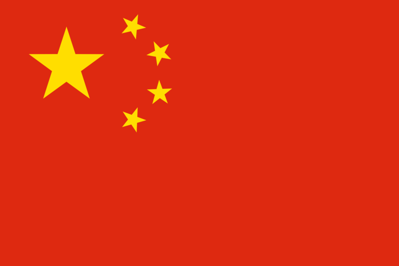 flag_of_china